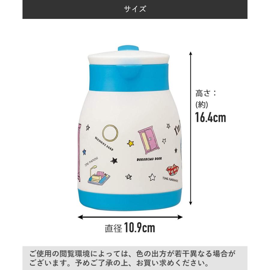 保温 ・ 保冷 ステンレス 卓上ポット 600ml VSP6 スケーター | 保温ポット 保冷ポット ステンレス テーブルポット リビングポット 卓上 ポット 魔法瓶 |  | 10