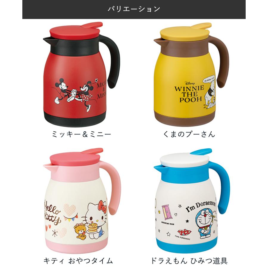 保温 ・ 保冷 ステンレス 卓上ポット 600ml VSP6 スケーター | 保温ポット 保冷ポット ステンレス テーブルポット リビングポット 卓上 ポット 魔法瓶 |  | 11