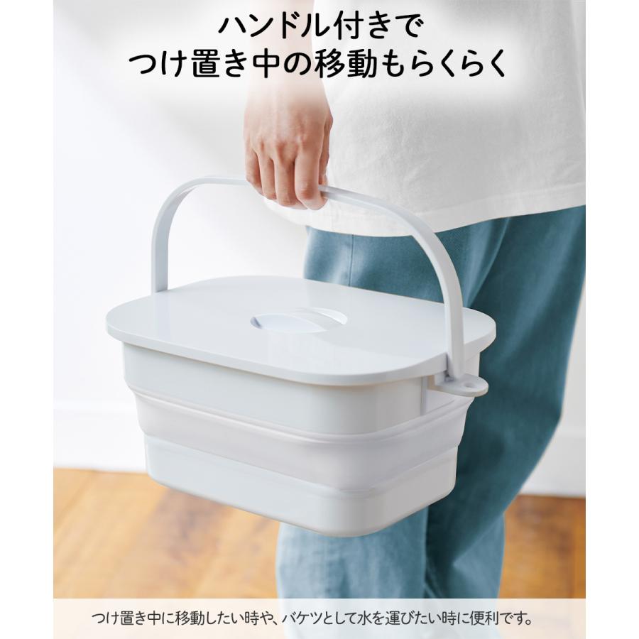 折りたためる つけ置き洗いバケツ 7L I-617 洗濯板 ふた付き 伊勢藤