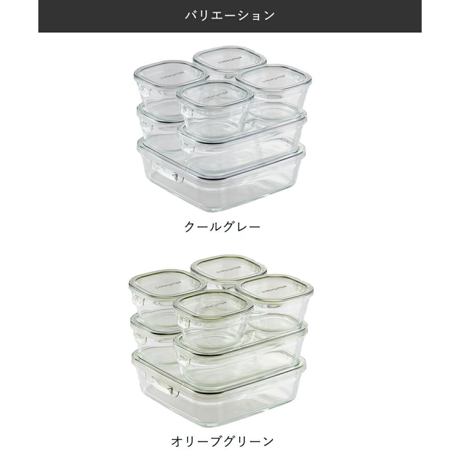 iwaki イワキ 耐熱ガラス保存容器 7点セット パックアンドレンジ 食洗