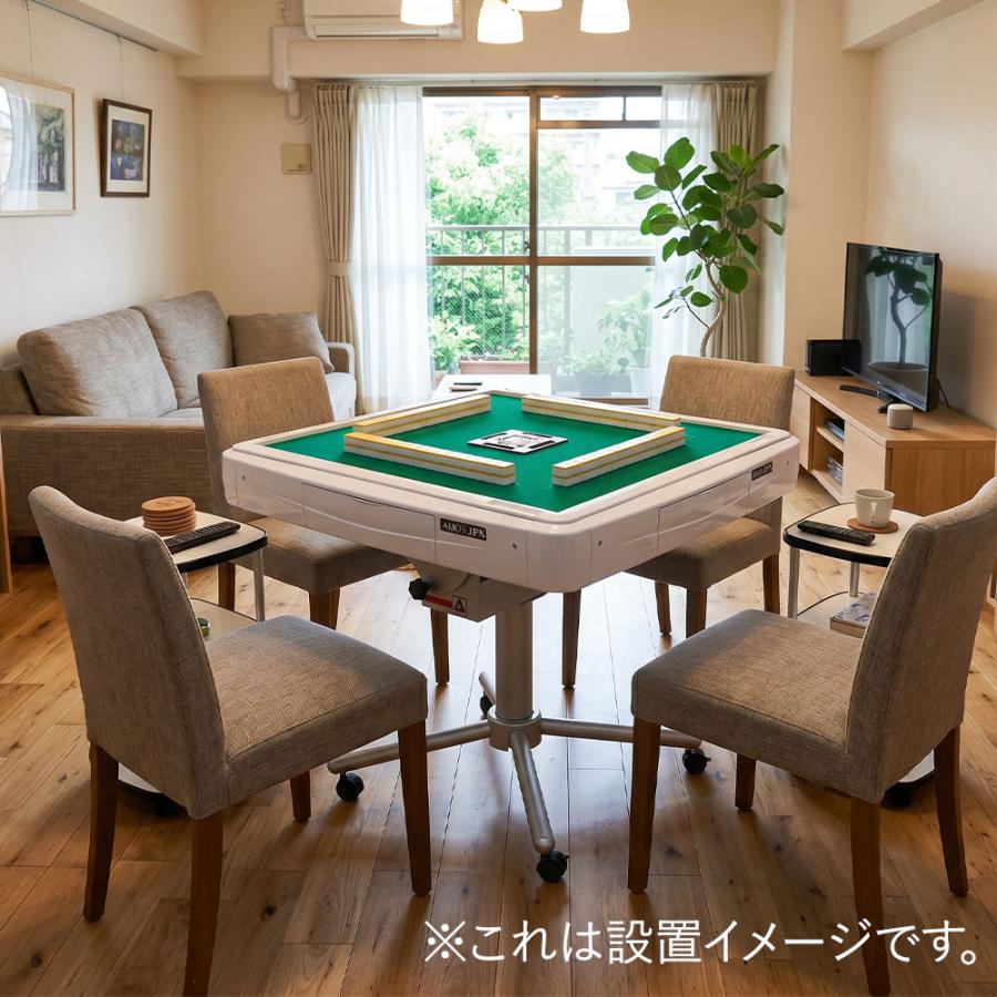 メソポタミア文明 AMOS JP2 全自動麻雀卓 折りたたみ式 AMOS JP2 座卓