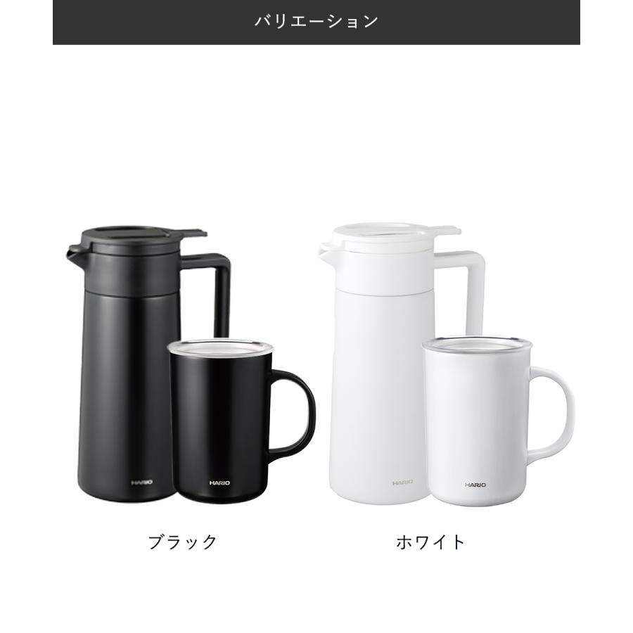 セラミックコーティング 真空二重保温ポット 800・マグ 470セット