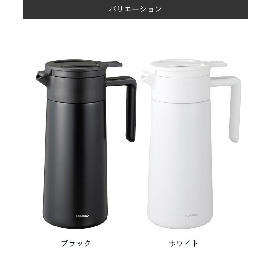 セラミックコーティング 真空二重保温ポット 800 | HARIO ハリオ CHP-800-B CHP-800-W テーブルポット 卓上ポット ジャグ 魔法瓶 保温 |  | 07