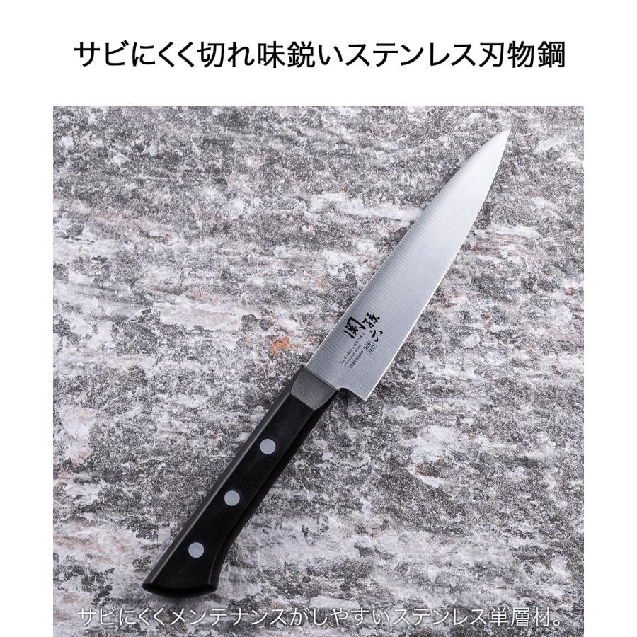 関孫六 わかたけ ペティ 120mm AB5423 貝印 日本製 | 包丁 ほうちょう
