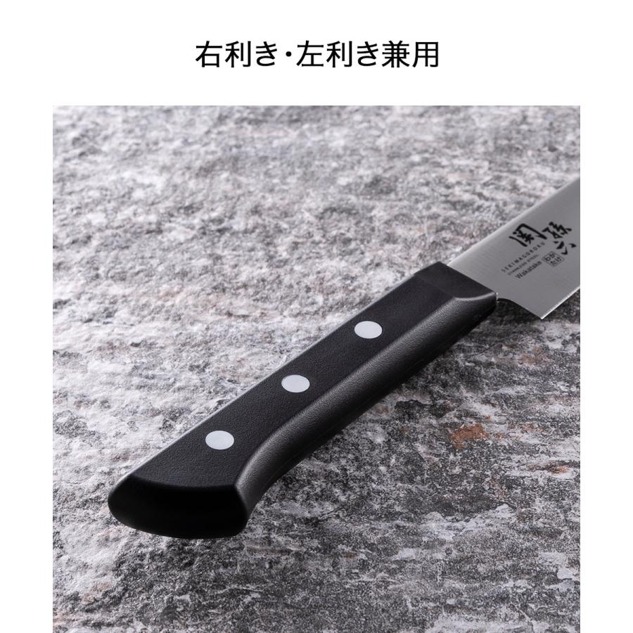 関孫六 わかたけ ペティ 120mm AB5423 貝印 日本製 | 包丁 ほうちょう