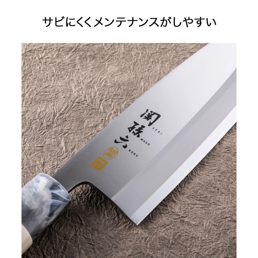 関孫六 銀寿ST 和包丁 出刃 150mm AK5061 貝印 日本製 | 包丁 出刃包丁