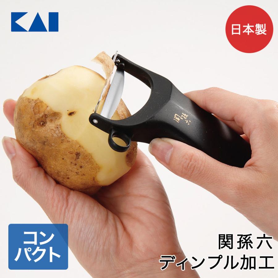 送料無料クーポン配布 25日限定 】 関孫六 ピーラー コンパクト DH3341 貝印 日本製 | 皮むき器 スライサー 皮むき 野菜 ...