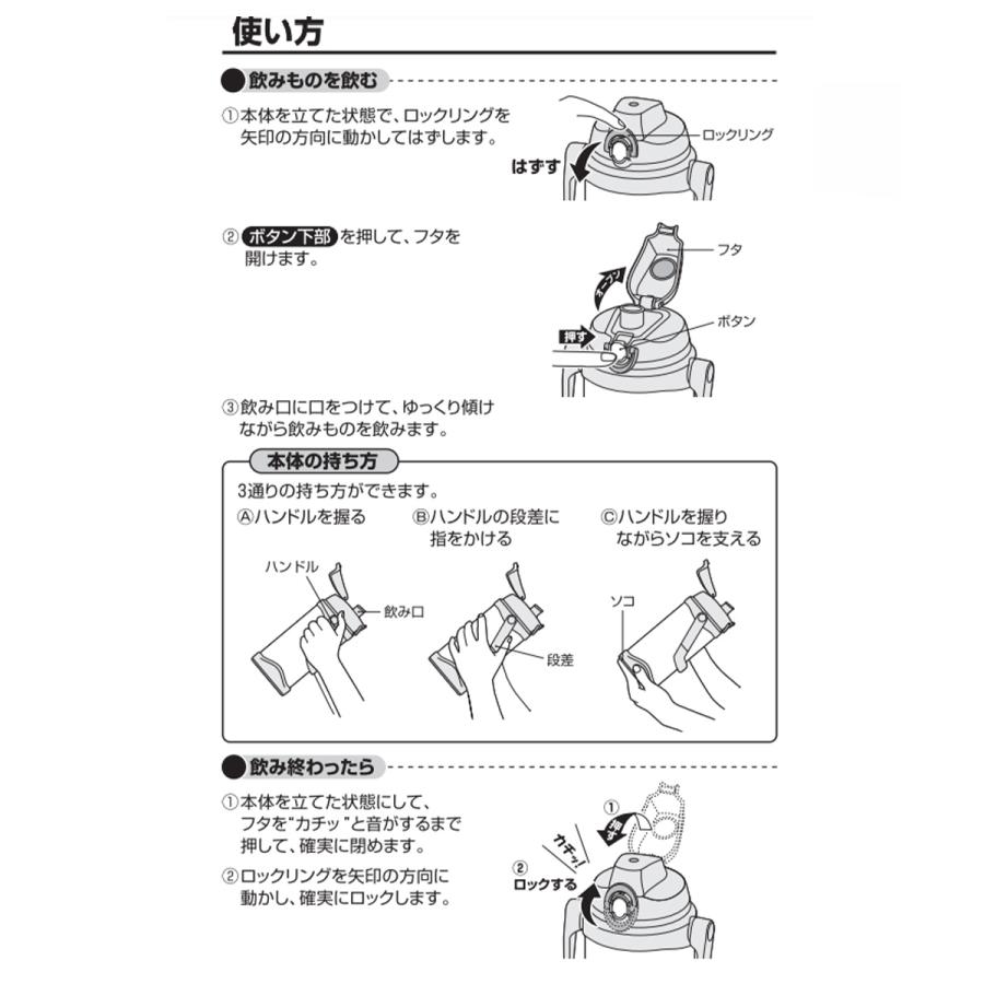 サーモス 水筒 2L 大容量 保冷 真空断熱 スポーツジャグ FJQ-2000 THERMOS | ボトル 直のみ 直飲み 2リットル ワンタッチオープン スポーツド |  | 06