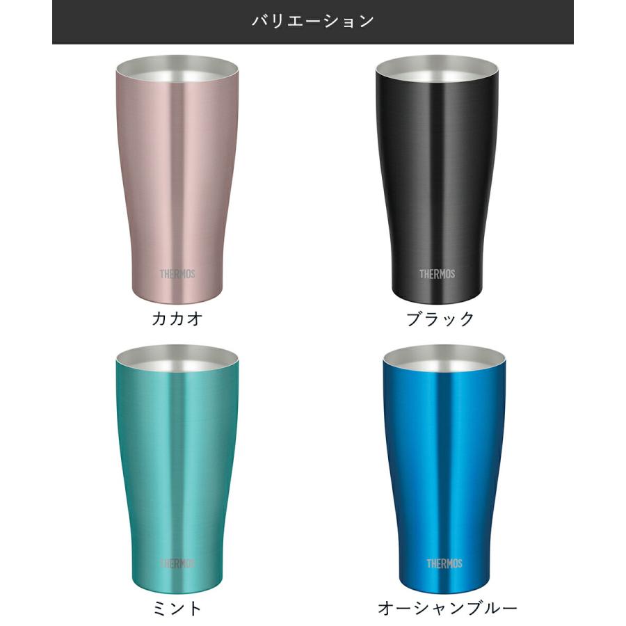 サーモス タンブラー 600ml 真空断熱 ステンレス JDY-600C THERMOS