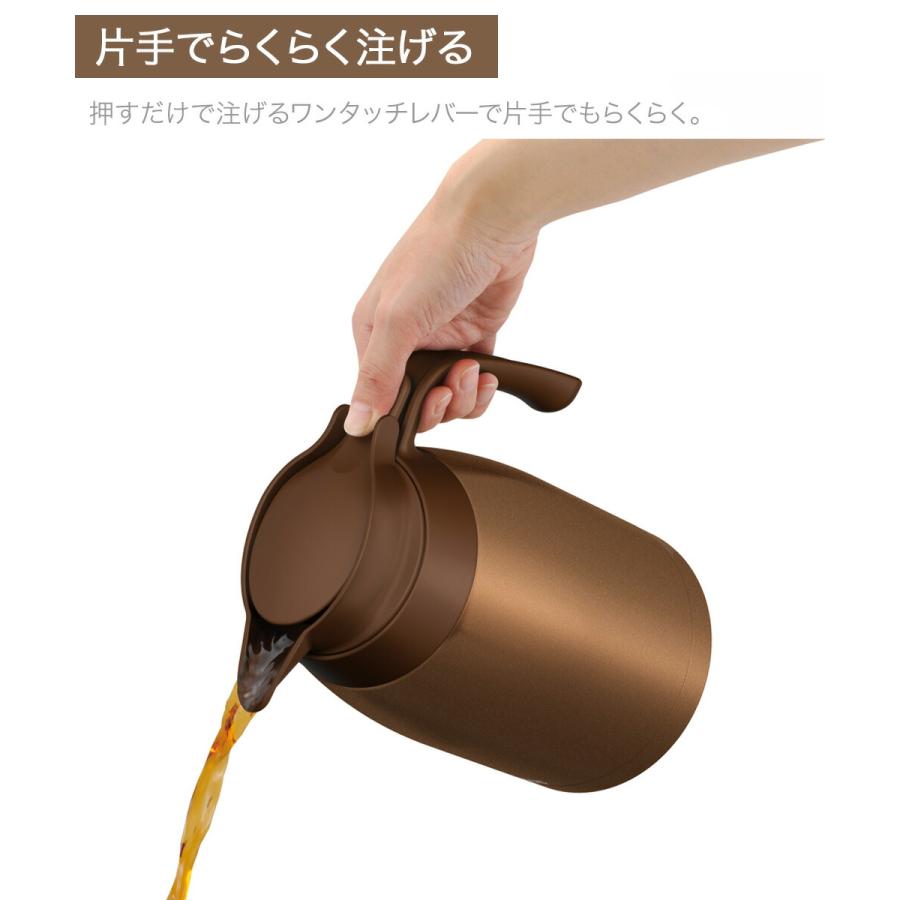 ツルバラ⭐️15ポットセット⭐️３．５号ポット 卓上ポット 洗いやすい サーモス 1.5L 保冷 保温 魔法瓶 TTB-1501
