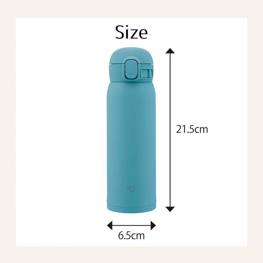 洗うのが楽 ワンタッチ マグ 480ml 象印 魔法瓶 SM-WS48 保冷 保温