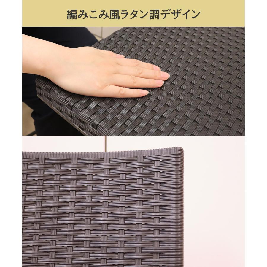 折りたたみ ガーデンテーブル 3点セットラタン調 ブラック