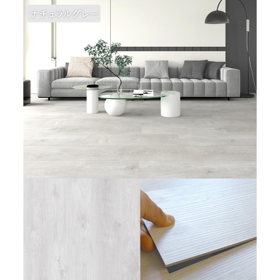 アウトレット フロアタイル 置くだけ 4.5畳 木目 フローリング 54枚