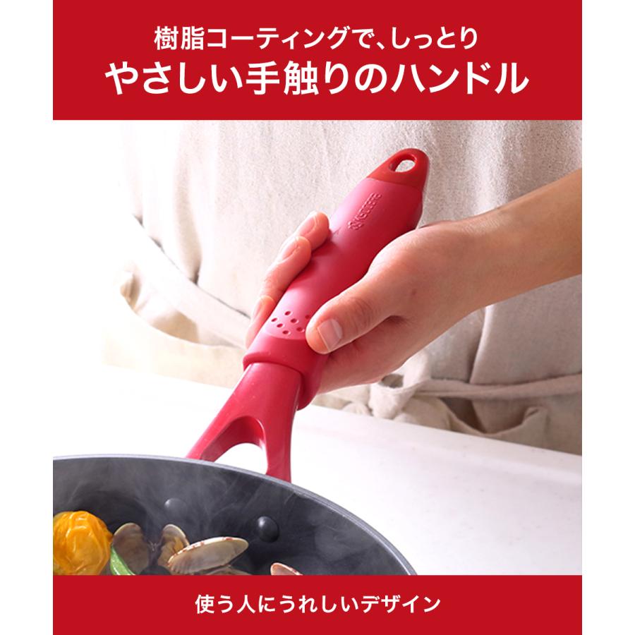 京セラ セラミック フライパン 20cm IH ガス火 セラフォート CFF-20A-BRD | IH対応 IHセラミックフライパン ガス ガス火 取手 取っ手 焦げ付きにくい 深型 |  | 04