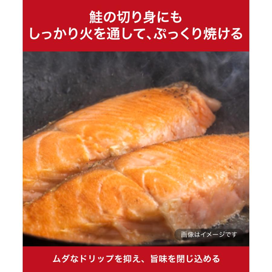 フライパン 28cm IH ガス火 セラフォート CFF-28A-BRD | IHフライパン ih対応 ガス 28センチ 調理器具 キッチン用品 お鍋 ガス火対応 フ |  | 03