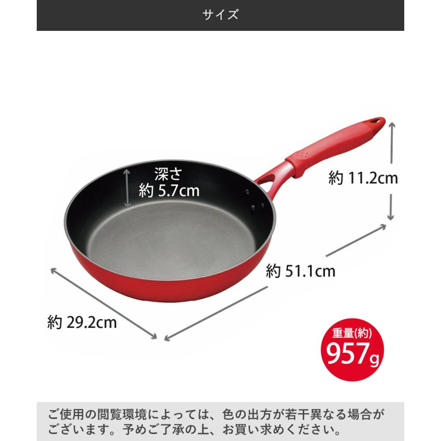 フライパン 28cm IH ガス火 セラフォート CFF-28A-BRD | IHフライパン ih対応 ガス 28センチ 調理器具 キッチン用品 お鍋 ガス火対応 フ |  | 07
