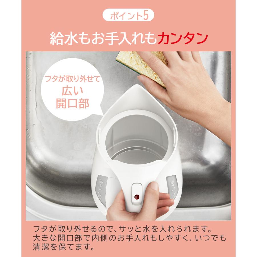 ティファール ジャスティン ロック 1.2L ケトル KO5901JP | t-fal T