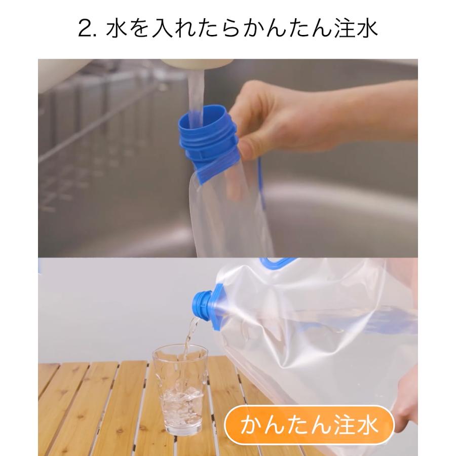 携帯 水タンク 15L | 折りたたみ クリア 大型 大容量 備蓄用品