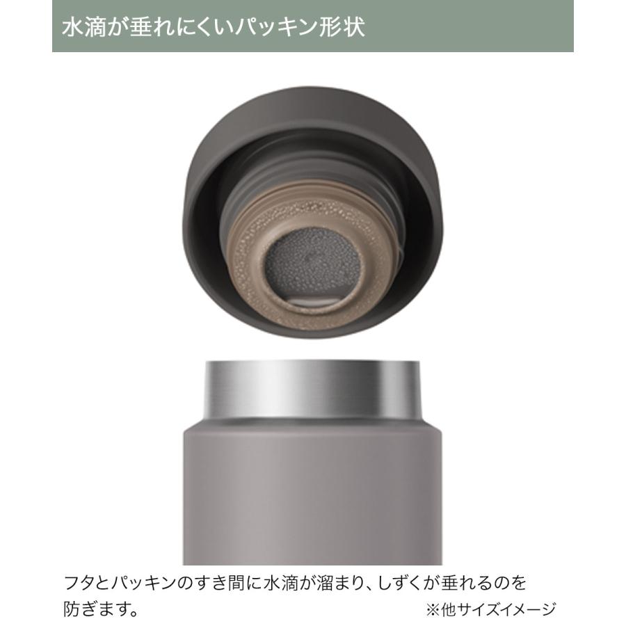 真空断熱ケータイマグ 480ml JON-481 サーモス | ボトル 水筒 マイボトル ダイレクトボトル スクリューボトル 保冷 保冷ボトル 保温ボトル 保温 魔法 |  | 03