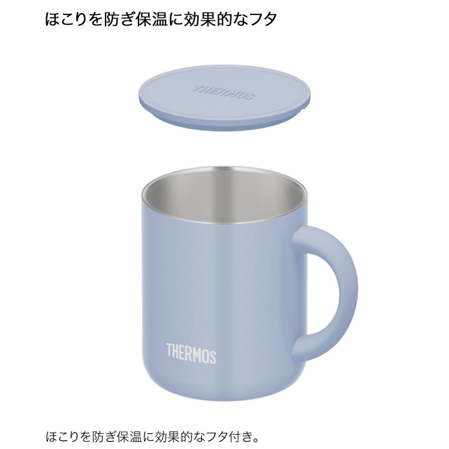 真空断熱マグカップ 280ml JDG-282C サーモス | コーヒー マグカップ マグ コップ タンブラー シングルマグ コーヒーマグ ステンレス セラミック 真 |  | 03
