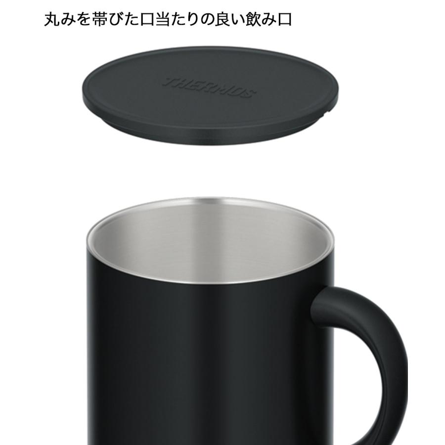 真空断熱マグカップ 280ml JDG-282C サーモス | コーヒー マグカップ マグ コップ タンブラー シングルマグ コーヒーマグ ステンレス セラミック 真 |  | 04