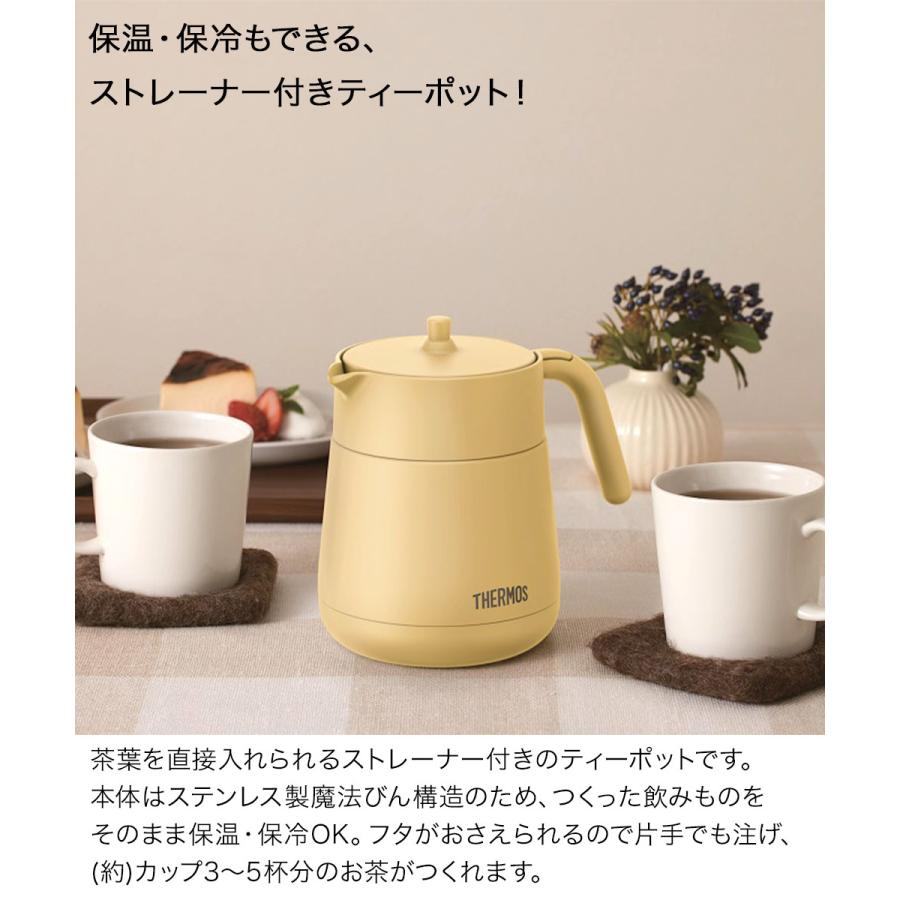 BOTT NMNH TEE オンライン即完品 BoTTNMNH Tee - Apple Butter Store