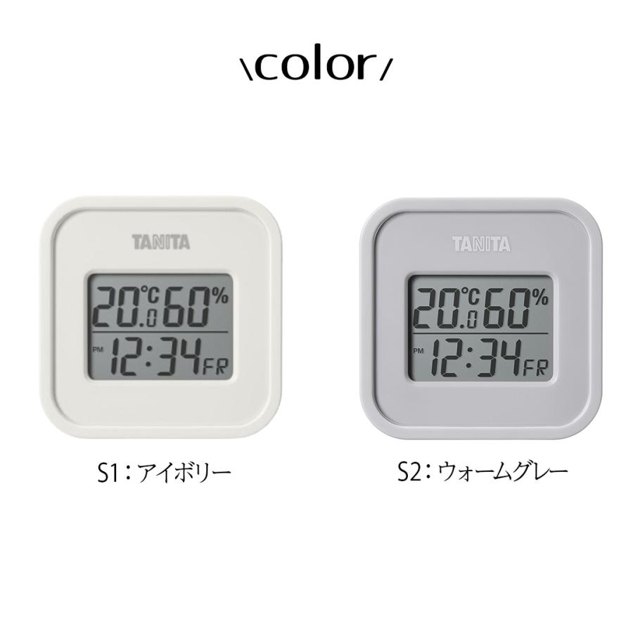 タニタ 温湿度計 デジタル温湿度計 アイボリー ウォームグレー TT-588