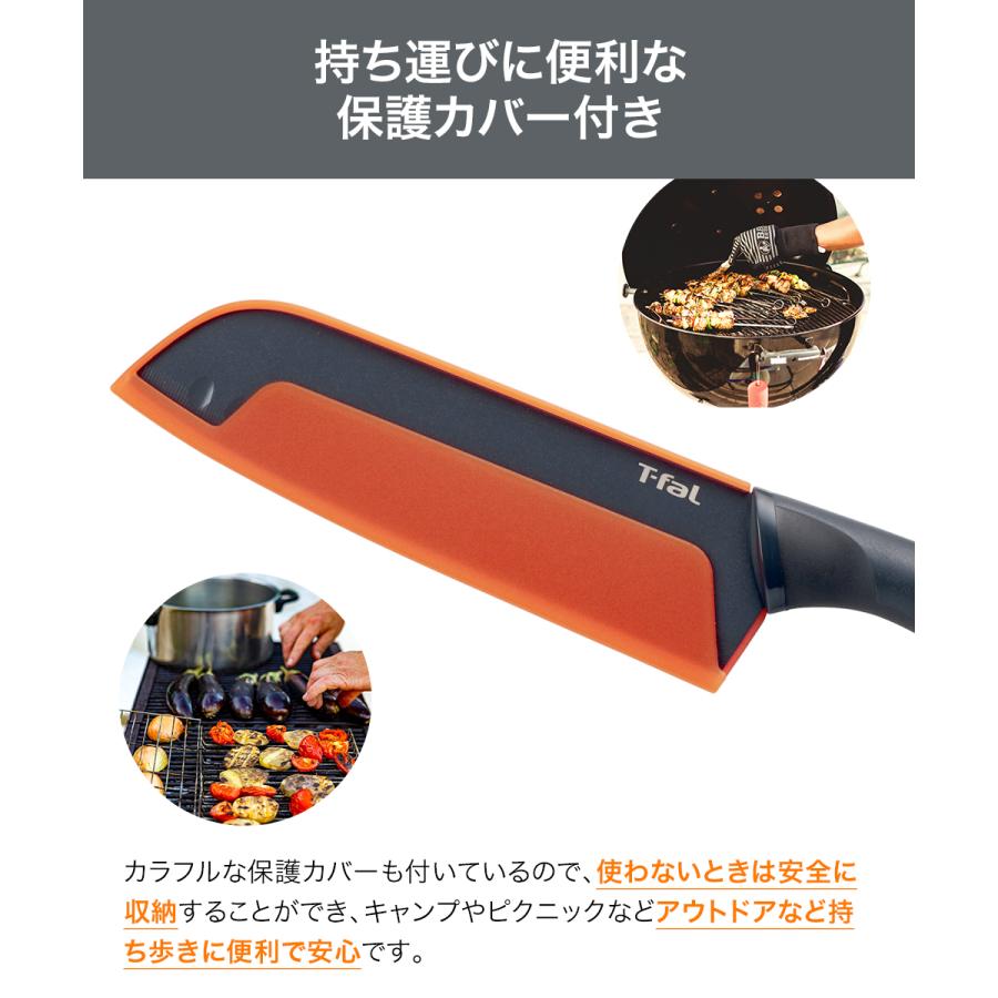 【ほぼ未使用】ティファール 豪華12点セット ガス火専用 取っ手のとれる 包丁付 ティファール フレッシュキッチン サントクナイフ 16.5cm K13402 | t