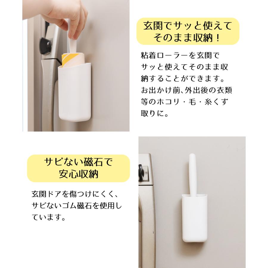 粘着ローラーミニケース付 sm＠rt372 アズマ工業 | カーペットローラー