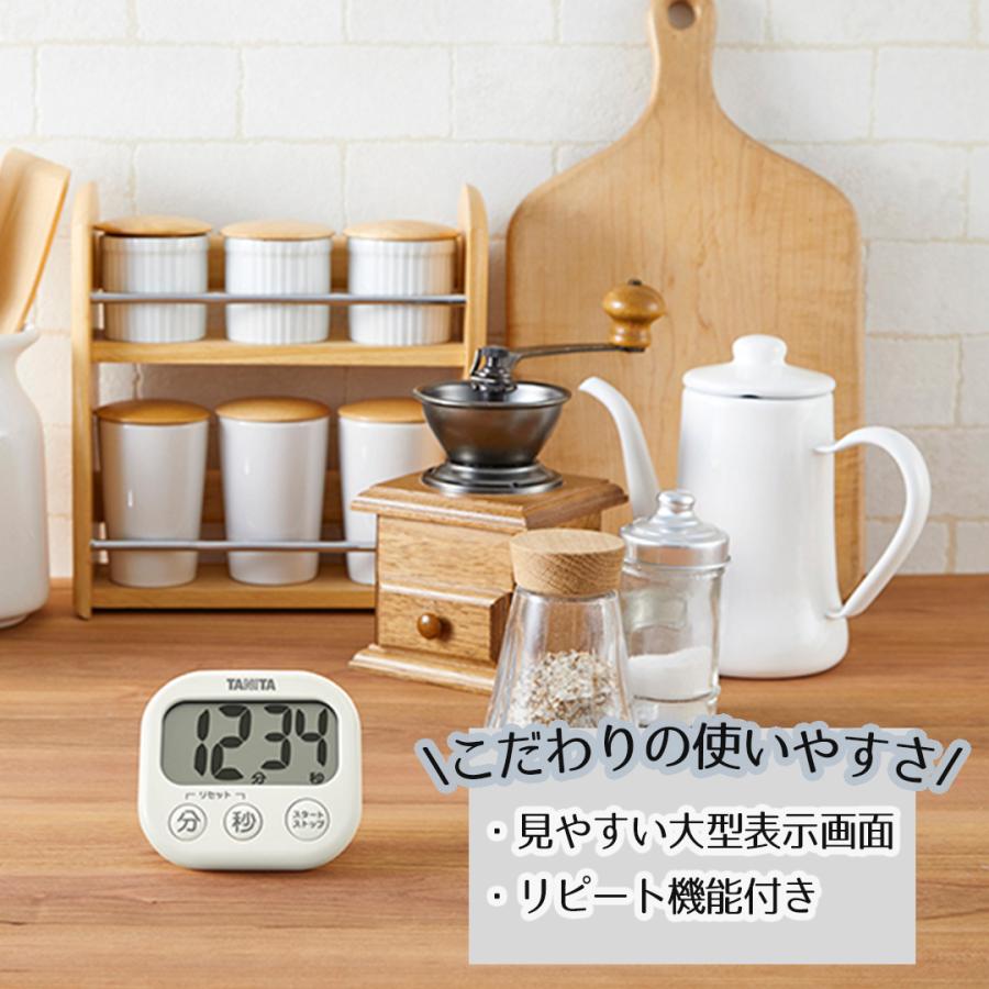タニタ タイマー 抗菌でか見えタイマー TD-429 | TANITA キッチンタイマー マグネット 勉強 学習 タイマー おしゃれ 時計 デジタルタイマー お料理 |  | 01