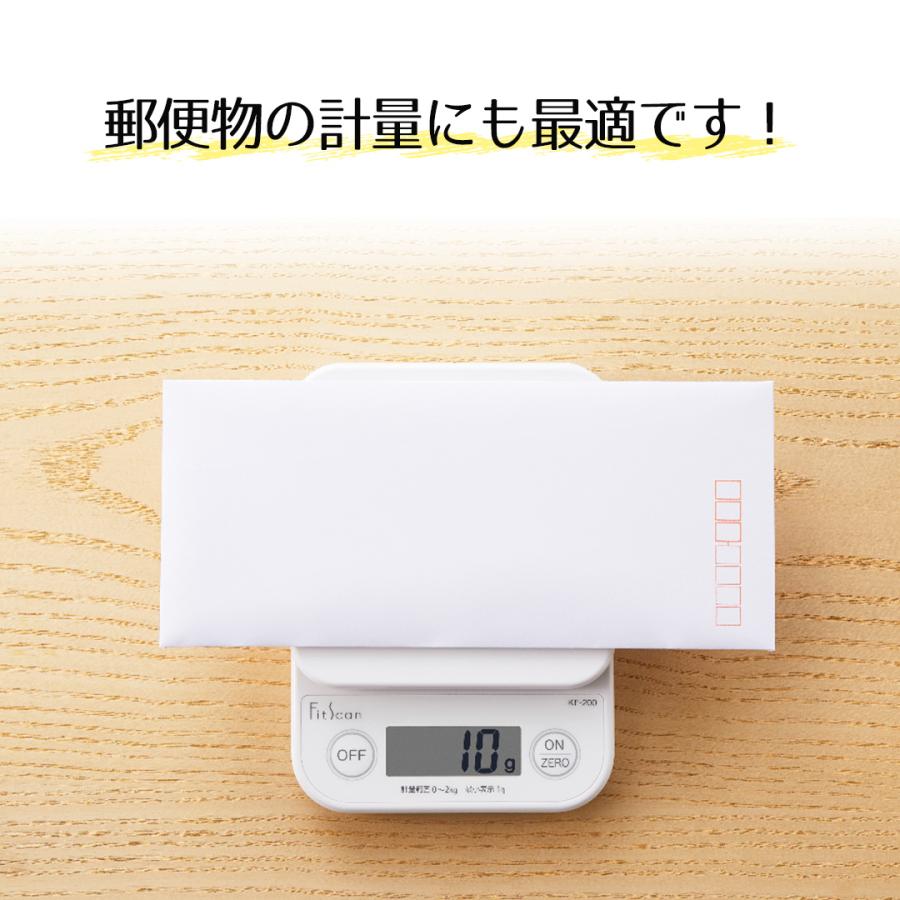 タニタ デジタルクッキングスケール ホワイト KF-200-WH | TANITA スケール キッチンスケール キッチンはかり キッチン測り はかり 測り おしゃれ |  | 04