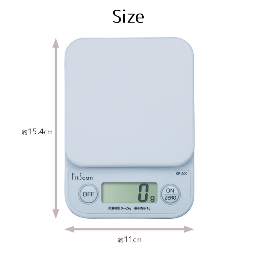タニタ デジタルクッキングスケール ホワイト KF-200-WH | TANITA スケール キッチンスケール キッチンはかり キッチン測り はかり 測り おしゃれ |  | 05