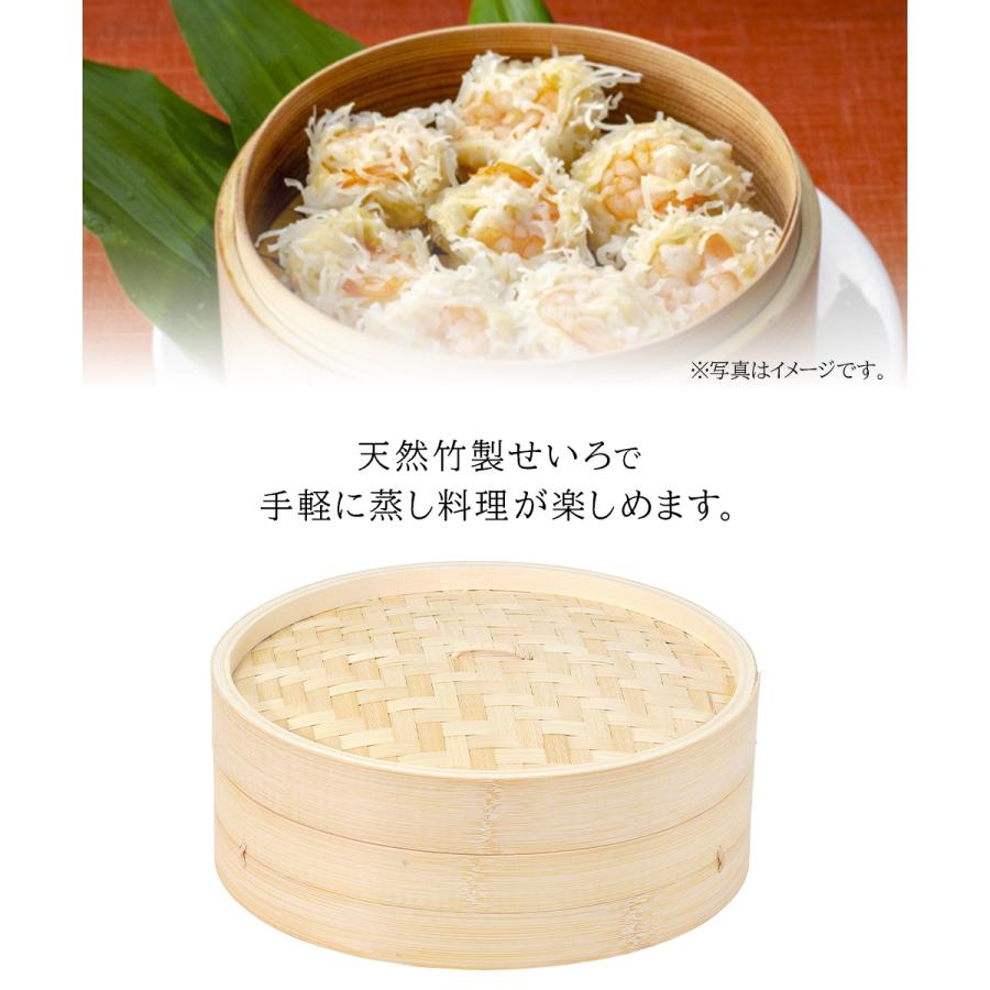 中華家 竹製せいろ 27cm パール金属 HC-596 | 蒸し器 せいろ 蒸し器せいろ 中華せいろ せいろ蒸し 竹製 蒸籠 セイロ 蒸し 中華 肉まん 小籠包 シュ |  | 02