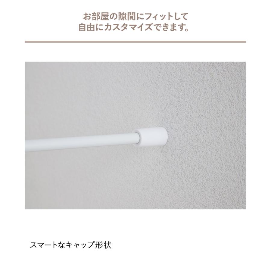 突っ張り棒 マットホワイト 耐荷重4〜3kg 幅55-80cm TPB-55WH 平安伸銅 | 突っ張り つっぱり棚 つっぱり 突っ張り棒 つっぱり棒 ポール たな |  | 02