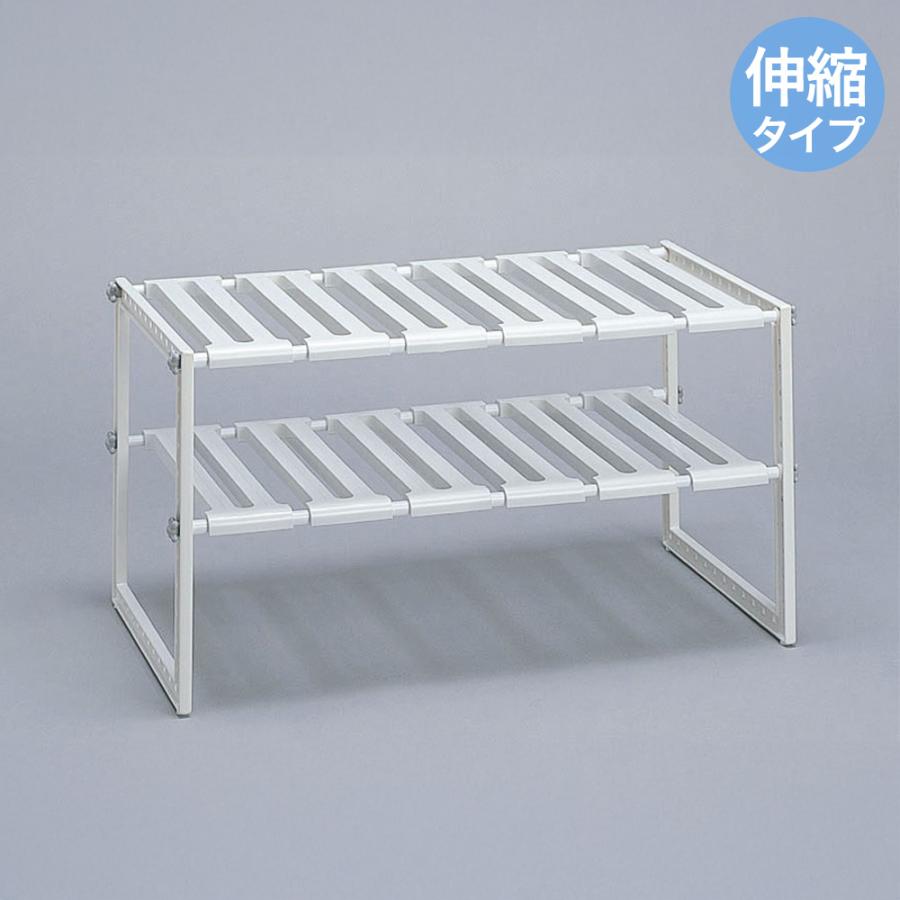 シンク下フリーラックワイド 伸縮タイプ 幅50-75×奥行39.4×高さ40cm KW2-EX Belca 伸晃 | ベルカ 洗面所下 洗面台下 整理ラック 収納ラッ | 