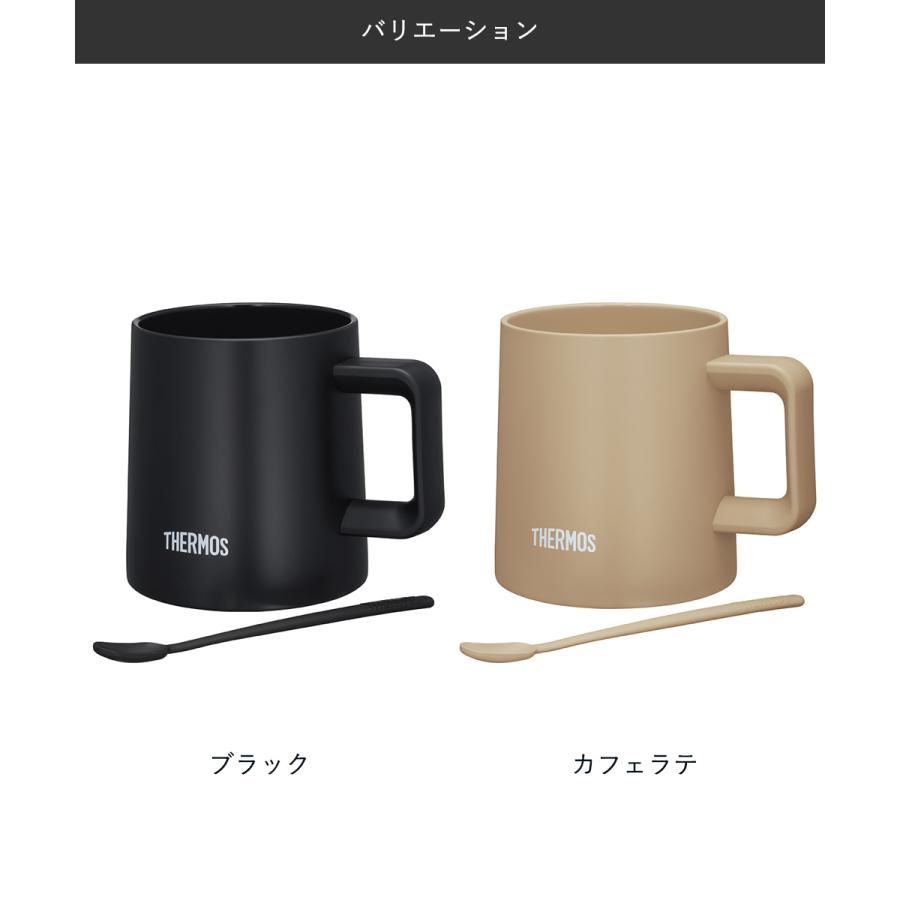 真空断熱マグカップ 350ml JDZ-350 サーモス | thermos マグカップ マグ コップ シングルマグ コーヒーマグ 食洗機対応 保温 保冷 保冷カップ |  | 07
