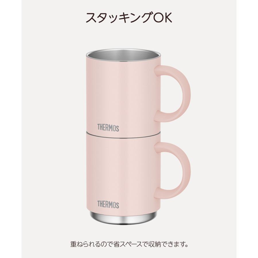 真空断熱マグカップ 350ml JDS-351 サーモス | thermos マグカップ マグ コップ シングルマグ コーヒーマグ 食洗機対応 保温 保冷 保冷カップ |  | 03