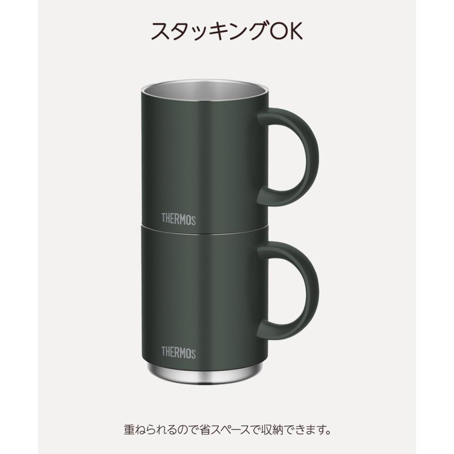 真空断熱マグカップ 450ml JDS-451 サーモス | thermos マグカップ マグ コップ シングルマグ コーヒーマグ 食洗機対応 保温 保冷 保冷カップ |  | 03