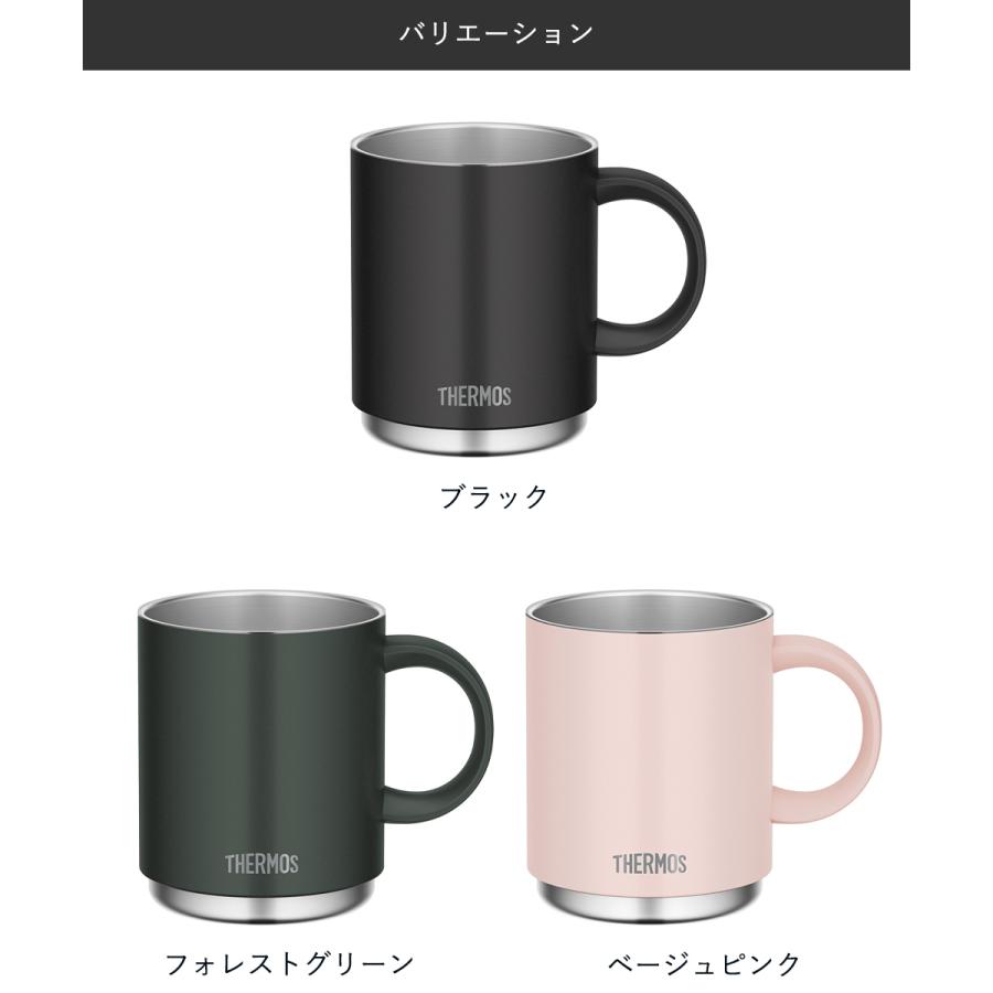 真空断熱マグカップ 450ml JDS-451 サーモス | thermos マグカップ マグ コップ シングルマグ コーヒーマグ 食洗機対応 保温 保冷 保冷カップ |  | 06