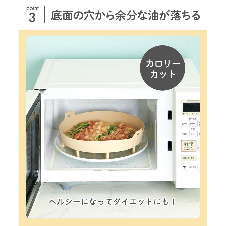 ワイドシリコンスチーマー コジット | 蒸し器 スチーマー シリコンスチーマー シリコン製 蒸し料理 フラット ワイド 点心 野菜 フライパン 電子レンジ 加熱容器 |  | 04