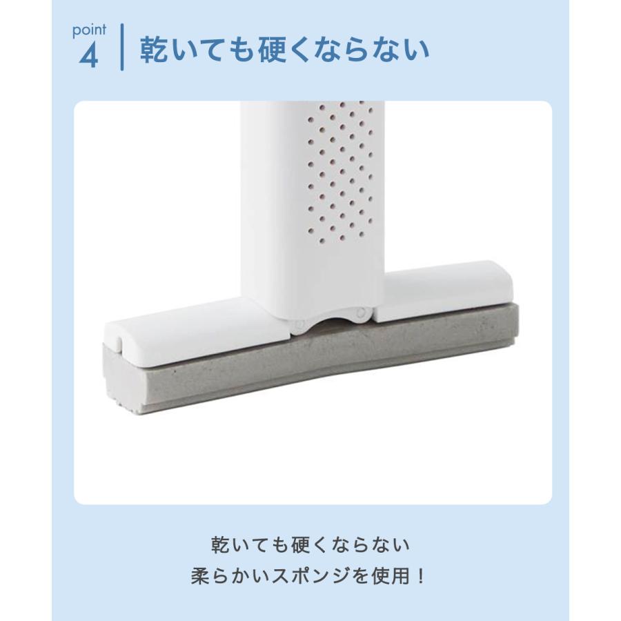 スマートハンディ吸水スポンジ コジット | 窓ガラス 結露 掃除 スポンジ 水回り 掃除 浴室 バスルーム シンク テーブル キッチン スマートハンディ吸水スポンジ |  | 04