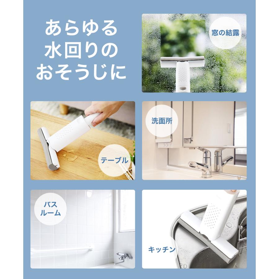 スマートハンディ吸水スポンジ コジット | 窓ガラス 結露 掃除 スポンジ 水回り 掃除 浴室 バスルーム シンク テーブル キッチン スマートハンディ吸水スポンジ |  | 06
