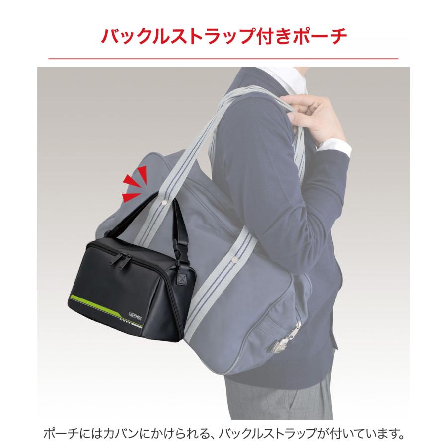 保温弁当箱 マットブラック DBQ-502-MTBK サーモス | 食洗機対応 保温