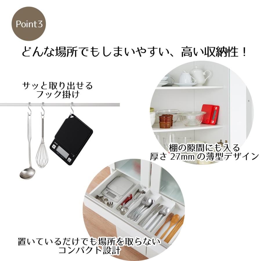 デジタルクッキングスケール 1kg タニタ KJ114 | TANITA デジタルクッキングスケール 1kg タニタ KJ114 | TANITA