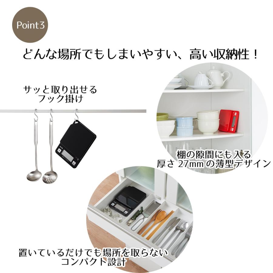 デジタルクッキングスケール 2kg タニタ KJ213 | TANITA スケール キッチン キッチンスケール デジタルスケール キッチンはかり タニタキッチンスケー |  | 02