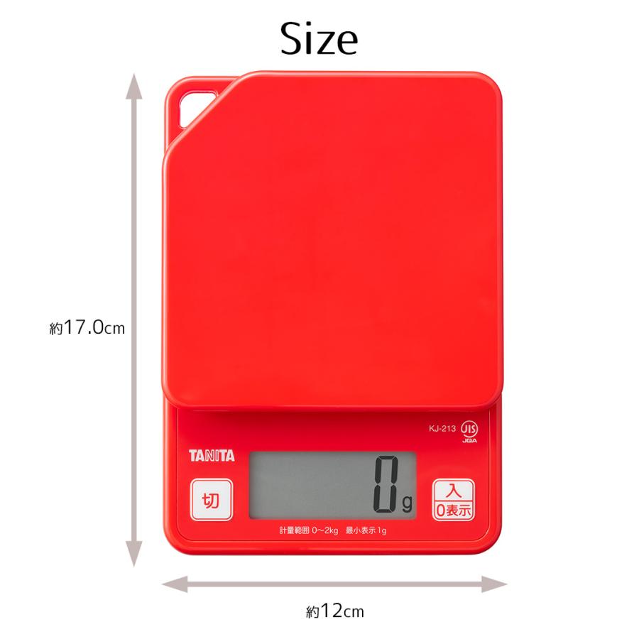 デジタルクッキングスケール 2kg タニタ KJ213 | TANITA スケール キッチン キッチンスケール デジタルスケール キッチンはかり タニタキッチンスケー |  | 05