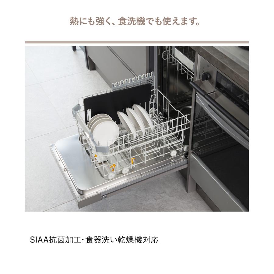 見やすい 耐熱抗菌まな板 ライト L ブラック 新輝合成 | まな板 まないた 抗菌まな板 抗菌 耐熱まな板 長方形 四角形 四角 カッティングボード カッティング |  | 02