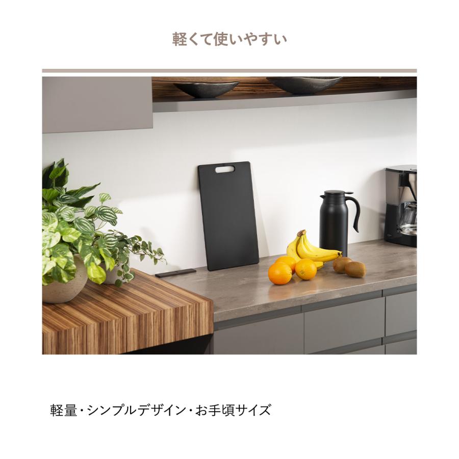 見やすい 耐熱抗菌まな板 ライト L ブラック 新輝合成 | まな板 まないた 抗菌まな板 抗菌 耐熱まな板 長方形 四角形 四角 カッティングボード カッティング |  | 03
