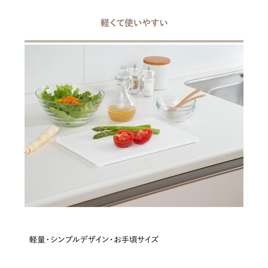 超軽いまな板L 4437 ホワイト 日本製 新輝合成 | まな板 まないた 抗菌まな板 抗菌 長方形 四角形 四角 カッティングボード カッティング 軽量 軽い 両面 |  | 03