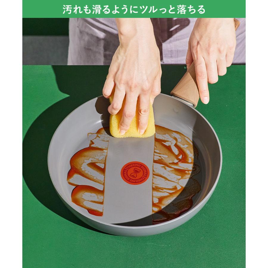 IH セラミックグライド アースグレー フライパン 20cm C44202 ティファール T-fal | ガス火 ih対応 ガス 調理器具 調理道具 キッチン ガス対 |  | 04